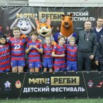 В Москве прошел детский фестиваль по тэг-регби «Матч!Регби»
